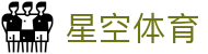 星空体育 APP 下载 | 官方正版入口 (适配 2026 最新 iOS/安卓/鸿蒙)